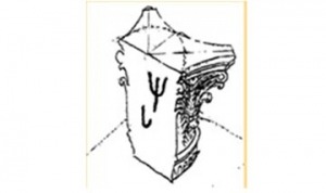 loghi-associazioni_0008_Logo ASPPI