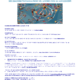 ARPAd seminari aperti 2025 b